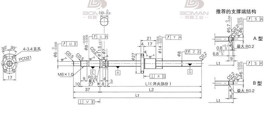 KURODA DP0802JS-HDNR-0180B-C3S c5级精密研磨丝杆黑田